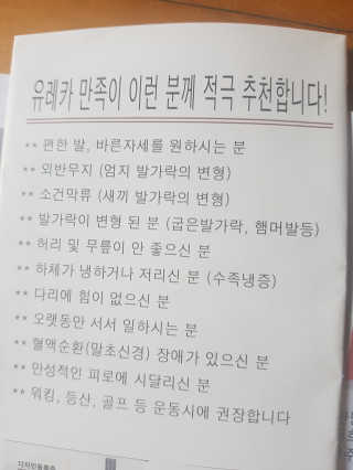 하노이코알라님이 올린 리뷰 사진 3