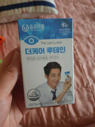 유지영님이 올린 리뷰 사진 1