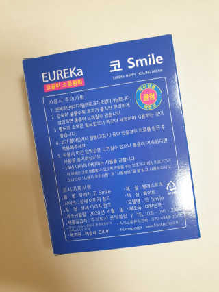 광교호미님이 올린 리뷰 사진 2