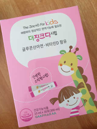 주원주하맘님이 올린 리뷰 사진 3