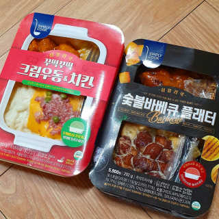 가루파랑님이 올린 리뷰 사진 4