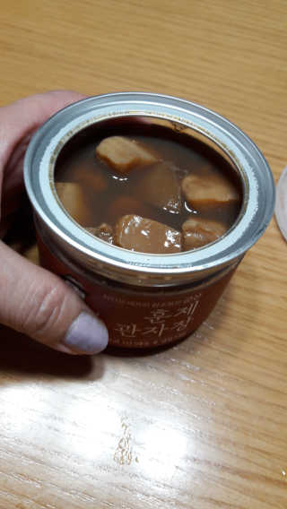 울사님이 올린 리뷰 사진 2