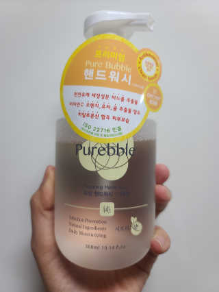 Purebble 당김없이 속촉촉_퓨어블 핸드워시 3종 [랜덤발송] — 3점을 준 리뷰어가 2020년 6월 올린 사용 사진