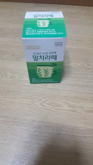 [풀무원건강생활] 말차라떼 — 5점을 준 리뷰어가 2020년 7월 올린 사용 사진