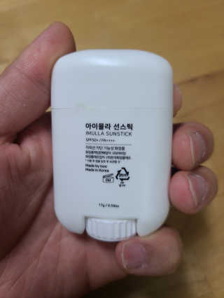 리터후원감사♡님이 올린 리뷰 사진 2