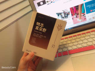 taeri님이 올린 리뷰 사진 4