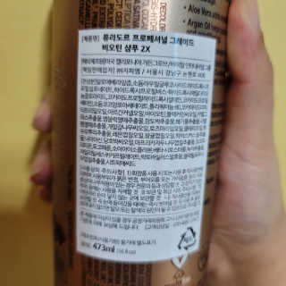 Clare님이 올린 리뷰 사진 3