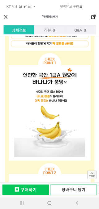 꽁띠님이 올린 리뷰 사진 4