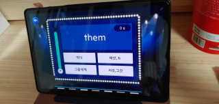 흑간지님이 올린 리뷰 사진 3