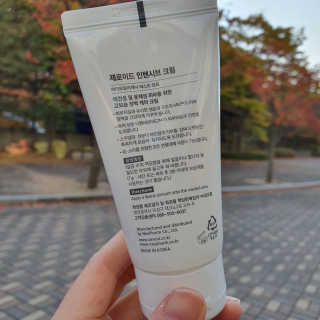 kimsang90님이 올린 리뷰 사진 4