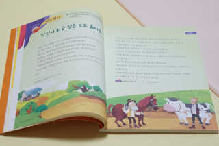 HaySunSong님이 올린 리뷰 사진 3