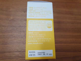 수니니님이 올린 리뷰 사진 4