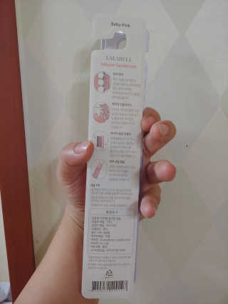 귀연정님이 올린 리뷰 사진 2