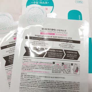 지니그램님이 올린 리뷰 사진 4