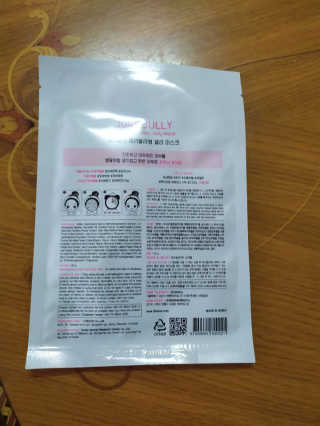 나님이 올린 리뷰 사진 2