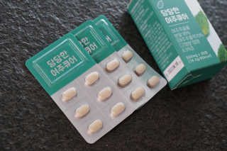조은약초 국산 당당한 여주큐어 550mg x 30정 x 1박스 — 5점을 준 리뷰어가 2020년 8월 올린 사용 사진