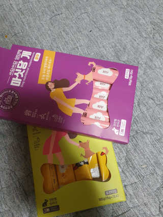 탱크돌콩님이 올린 리뷰 사진 3