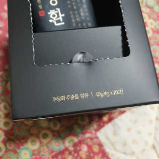 밍짜응님이 올린 리뷰 사진 3