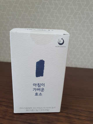 heesj님이 올린 리뷰 사진 1