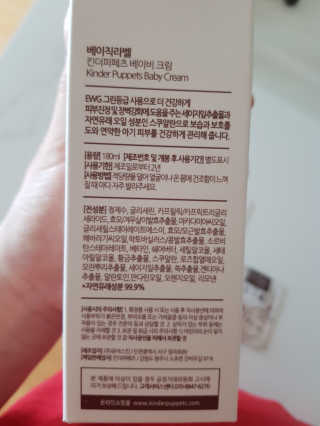 미찌고님이 올린 리뷰 사진 3
