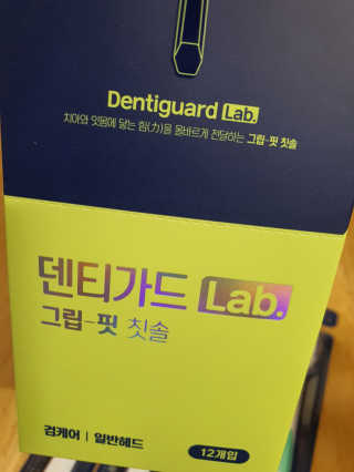 o7902o님이 올린 리뷰 사진 1