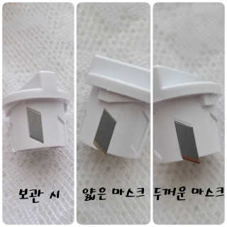 핑크고래님이 올린 리뷰 사진 4