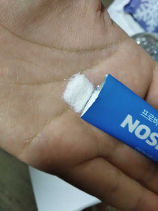 지워터님이 올린 리뷰 사진 1