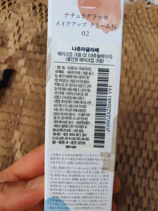 탱크돌콩님이 올린 리뷰 사진 3
