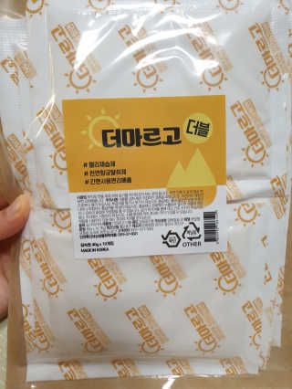 더조은집 [더마르고] 기화성 항균 젤리 제습팩 — 5점을 준 리뷰어가 2020년 8월 올린 사용 사진