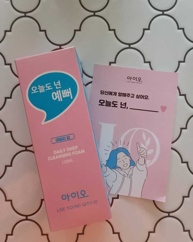 IO 아이오 오늘도 넌 예뻐 - 데일리딥 클렌징폼 리뷰 사진