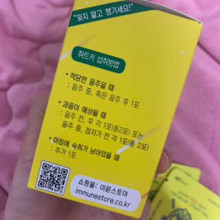 초오기님이 올린 리뷰 사진 2