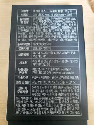 레옹맘님이 올린 리뷰 사진 2