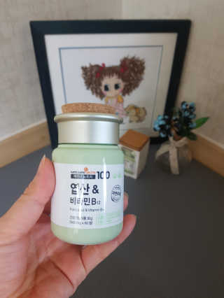 메이준뉴트리100 엽산and비타민B12 — 5점을 준 리뷰어가 2020년 4월 올린 사용 사진