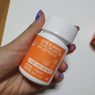 gpwn0902님이 올린 리뷰 사진 4