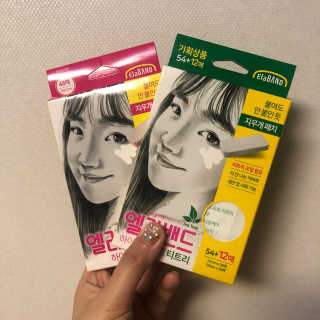 엘라밴드 하이드로 도트 스팟패치 12mm, 티트리 — 5점을 준 리뷰어가 2020년 8월 올린 사용 사진