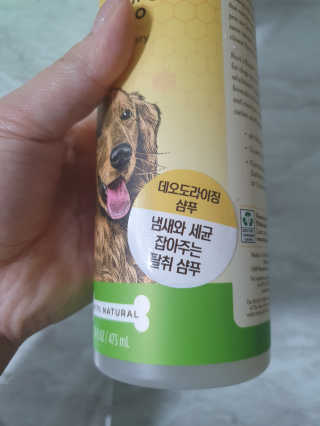 YoujinNa님이 올린 리뷰 사진 2