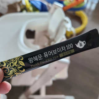 광주아가부기맘님이 올린 리뷰 사진 2