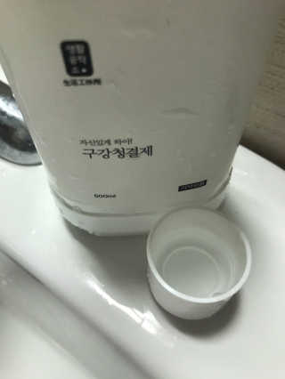 vmintv님이 올린 리뷰 사진 1