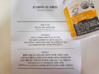 blue님이 올린 리뷰 사진 3