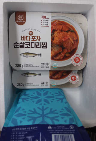 리지님이 올린 리뷰 사진 4