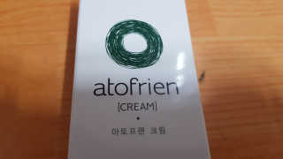 재느님님이 올린 리뷰 사진 2