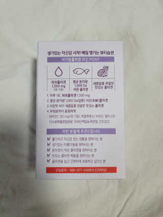 뿌꾸님이 올린 리뷰 사진 2