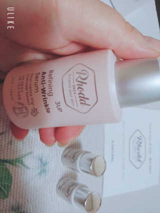 charming_skin님이 올린 리뷰 사진 1
