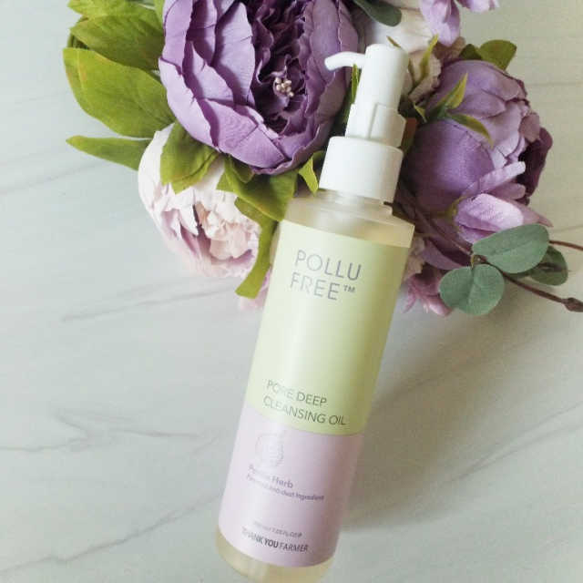 Pollufree ™ 포어 딥 클렌징 오일 리뷰 사진