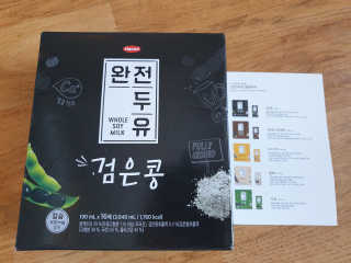 러빙유님이 올린 리뷰 사진 4