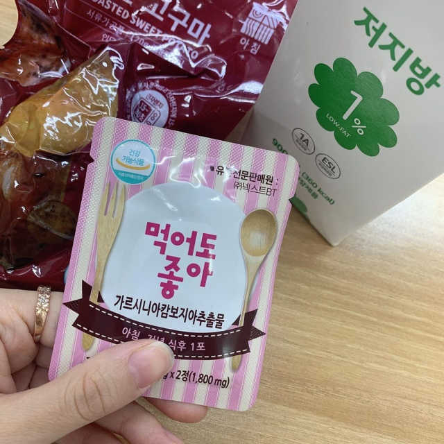 먹어도좋아 리뷰 사진