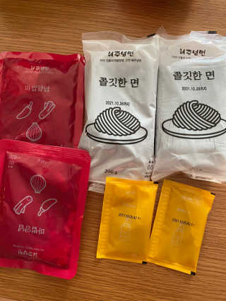 [해주냉면] 신천맛집 매운 비빔냉면 2인분 + 무절임 — 5점을 준 리뷰어가 2020년 5월 올린 사용 사진