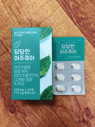 조은약초 국산 당당한 여주큐어 550mg x 30정 x 1박스 — 5점을 준 리뷰어가 2020년 8월 올린 사용 사진
