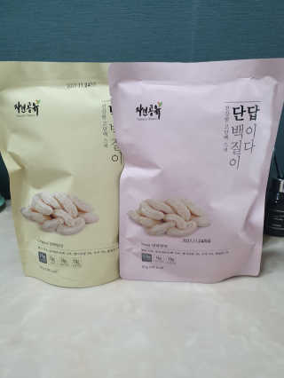 릴리님이 올린 리뷰 사진 2