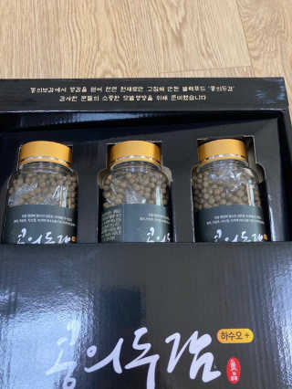 행복하렴님이 올린 리뷰 사진 2